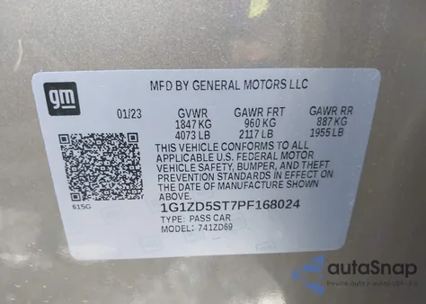 2023 Chevrolet Malibu Lt из США, поврежденный, VIN 1G1ZD5ST7PF168024